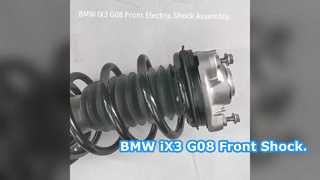 BMW iX3 G08 ショックアブソーバー交換 EDC