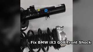 BMW iX3 G08 フロントショックアブソーバー EDC 交換付き