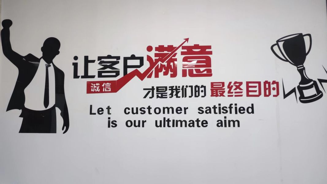 中国 Guangzhou Jovoll Auto Parts Technology Co., Ltd. 企業紹介 